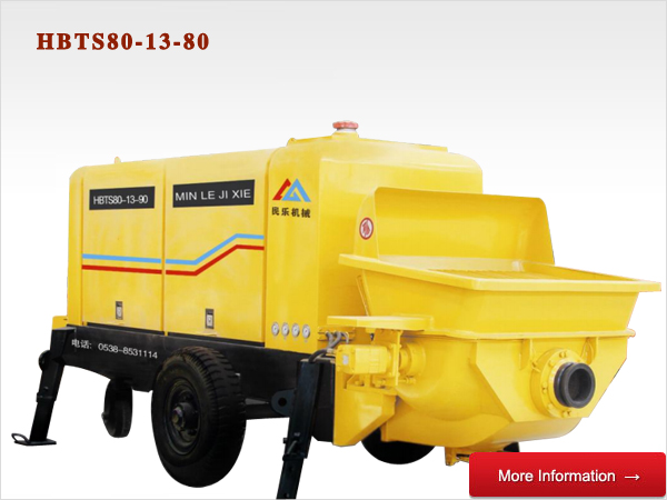 電機(jī)混凝土泵、柴油機(jī)混凝土泵