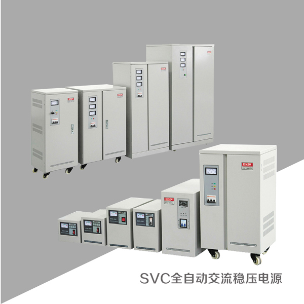 SVCϵ�и߾���ȫ�Ԅӽ�����(w��n)����